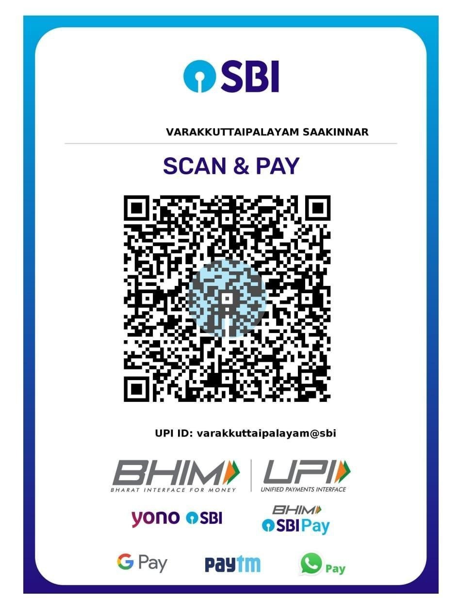 UPI QR code for donations to Varakkuttaipalayam Saakinnar (SBI)